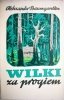 WILKI ZA PROGIEM - Aleksander Baumgardten 1977